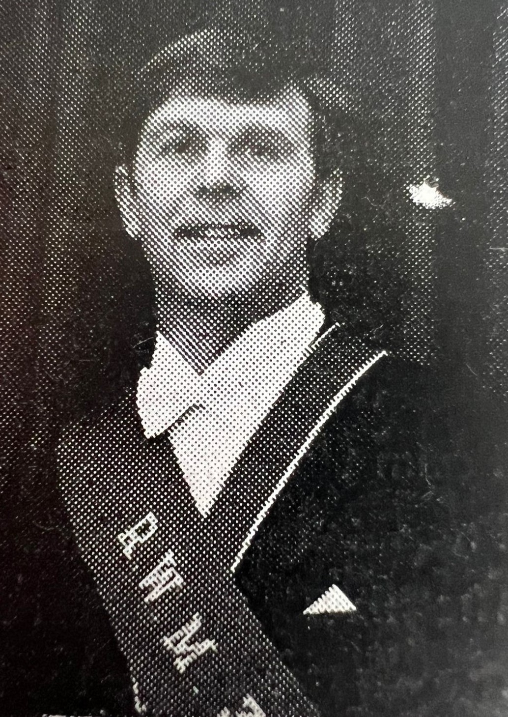 1978-1979 John Wallace