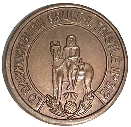 312 Mark Penny Back